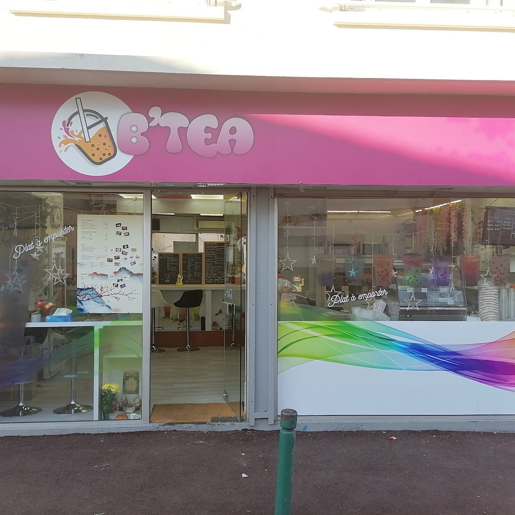 B'Tea Richardets 2